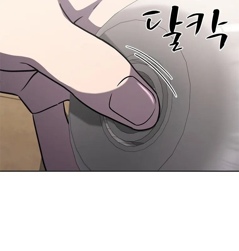 Đấu Chiến Thắng Phật Nhập Thế Chap 4 - Next Chap 5