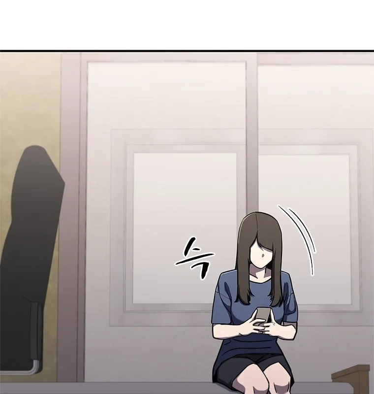Đấu Chiến Thắng Phật Nhập Thế Chap 4 - Next Chap 5
