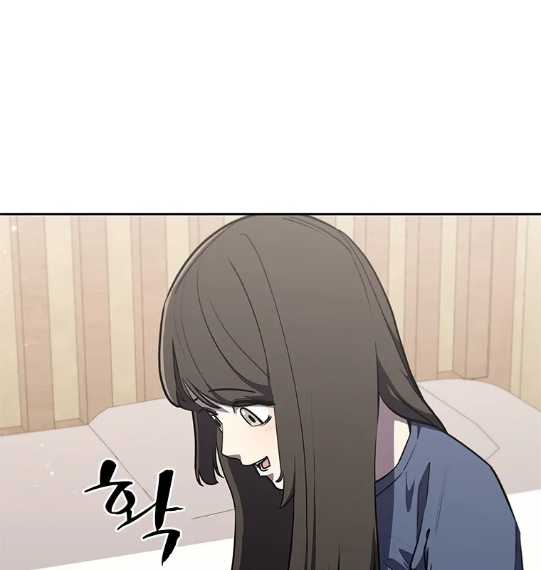 Đấu Chiến Thắng Phật Nhập Thế Chap 4 - Next Chap 5