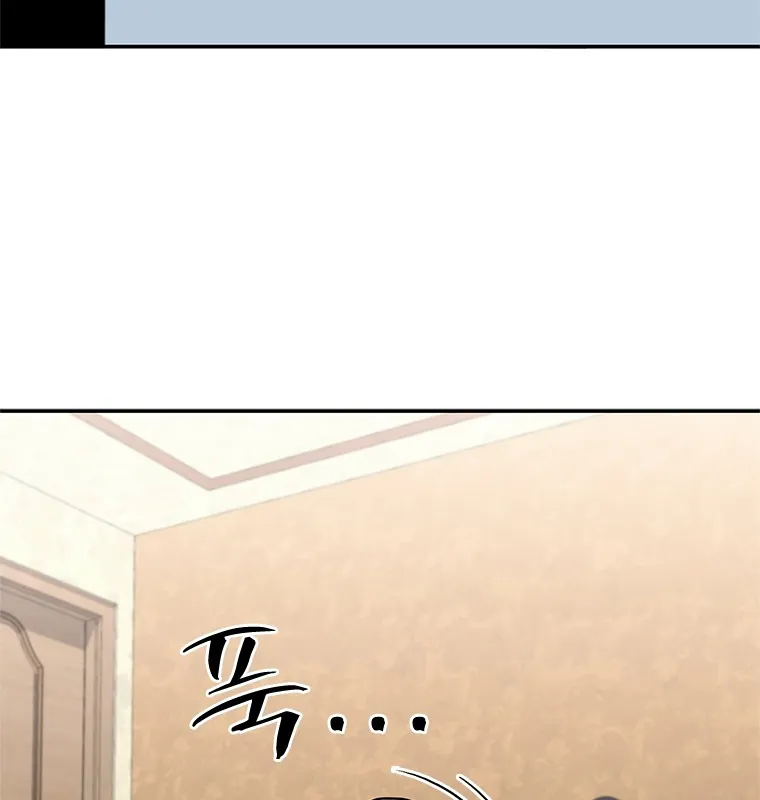 Đấu Chiến Thắng Phật Nhập Thế Chap 4 - Next Chap 5