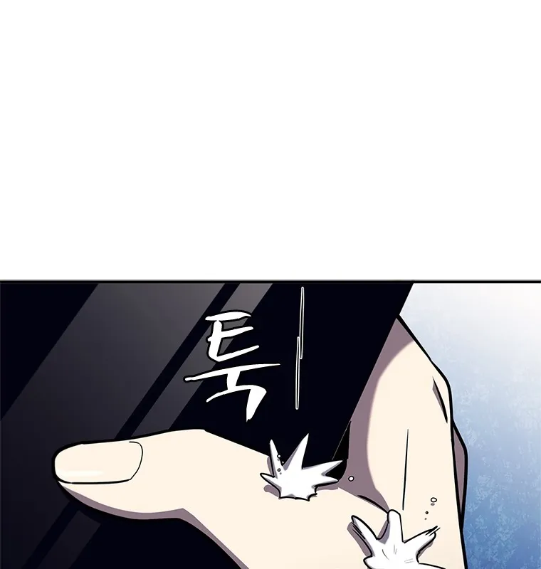 Đấu Chiến Thắng Phật Nhập Thế Chap 4 - Next Chap 5