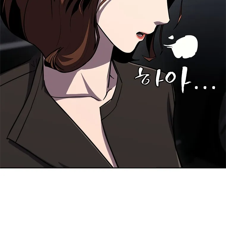 Đấu Chiến Thắng Phật Nhập Thế Chap 4 - Next Chap 5