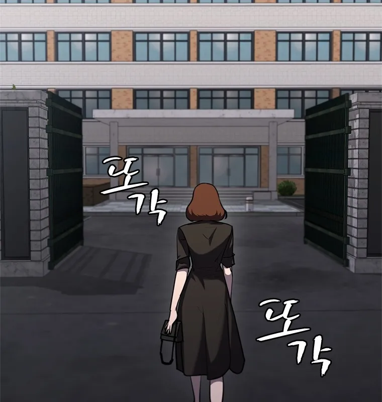 Đấu Chiến Thắng Phật Nhập Thế Chap 4 - Next Chap 5