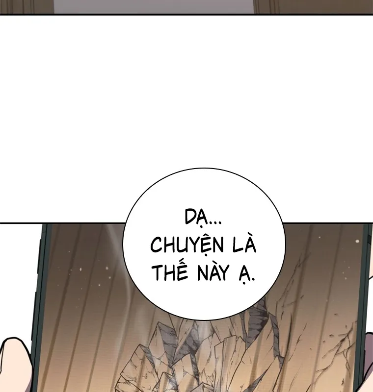 Đấu Chiến Thắng Phật Nhập Thế Chap 4 - Next Chap 5
