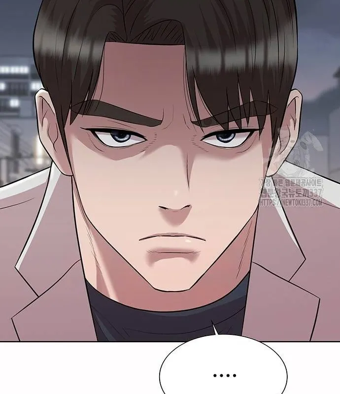 Đấu Chiến Thắng Phật Nhập Thế Chap 4 - Next Chap 5