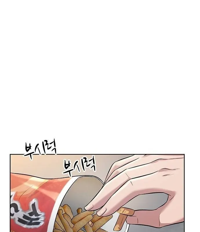 Đấu Chiến Thắng Phật Nhập Thế Chap 4 - Next Chap 5