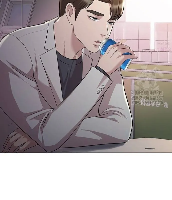 Đấu Chiến Thắng Phật Nhập Thế Chap 4 - Next Chap 5