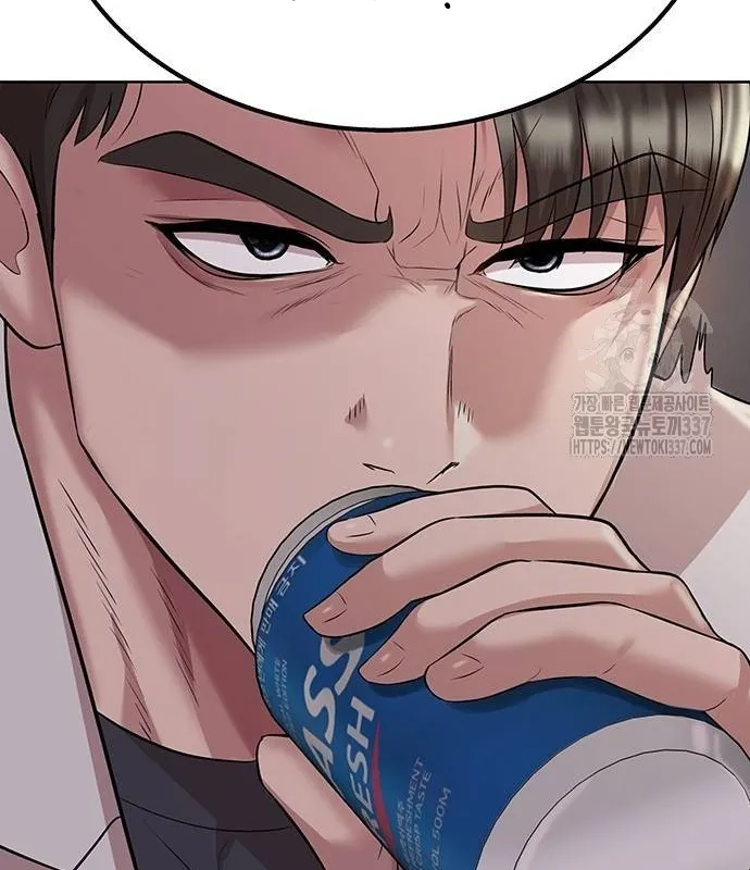 Đấu Chiến Thắng Phật Nhập Thế Chap 4 - Next Chap 5