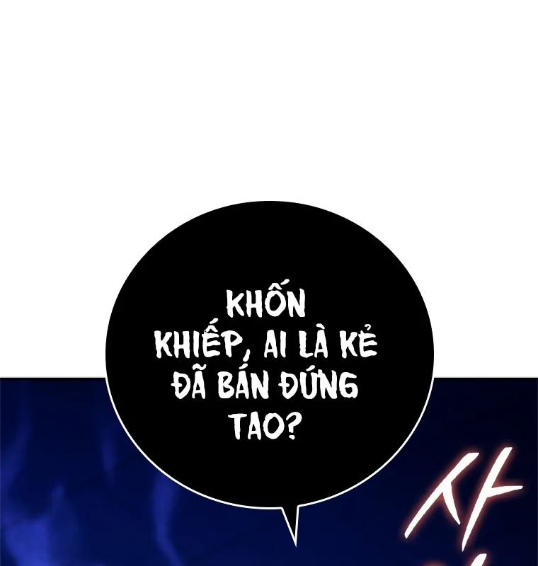 Đấu Chiến Thắng Phật Nhập Thế Chap 4 - Next Chap 5