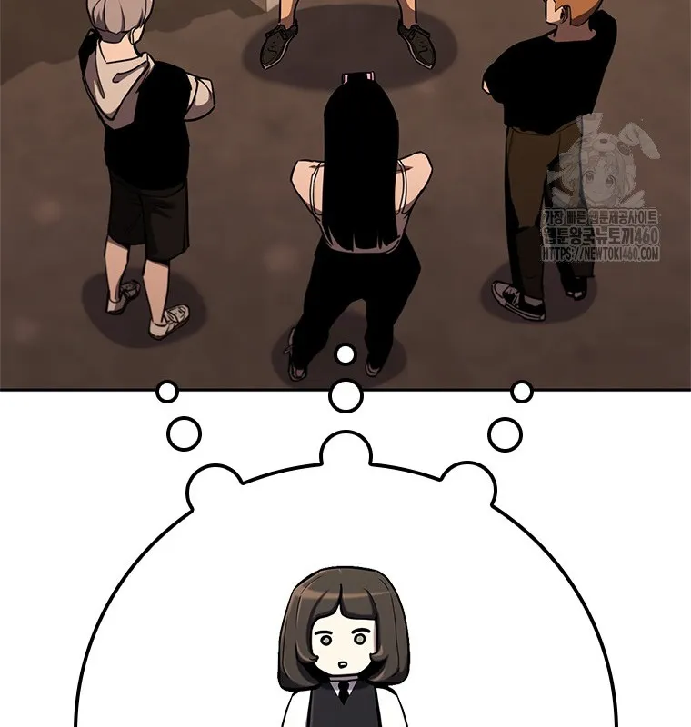 Đấu Chiến Thắng Phật Nhập Thế Chap 5 - Next Chap 6
