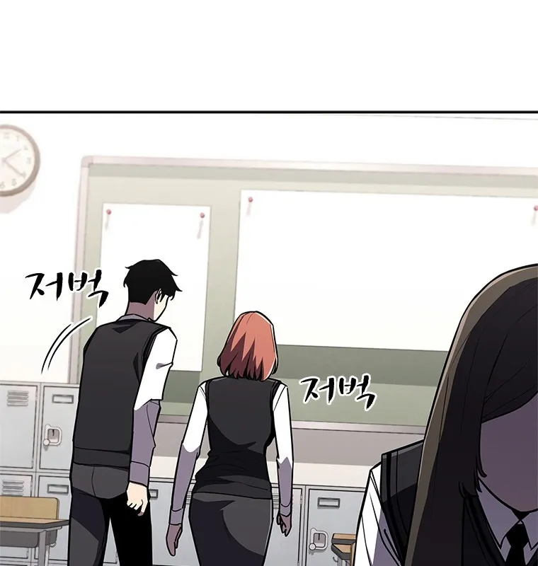 Đấu Chiến Thắng Phật Nhập Thế Chap 5 - Next Chap 6