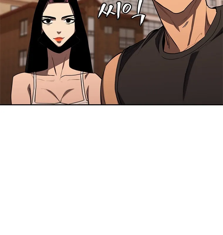 Đấu Chiến Thắng Phật Nhập Thế Chap 5 - Next Chap 6
