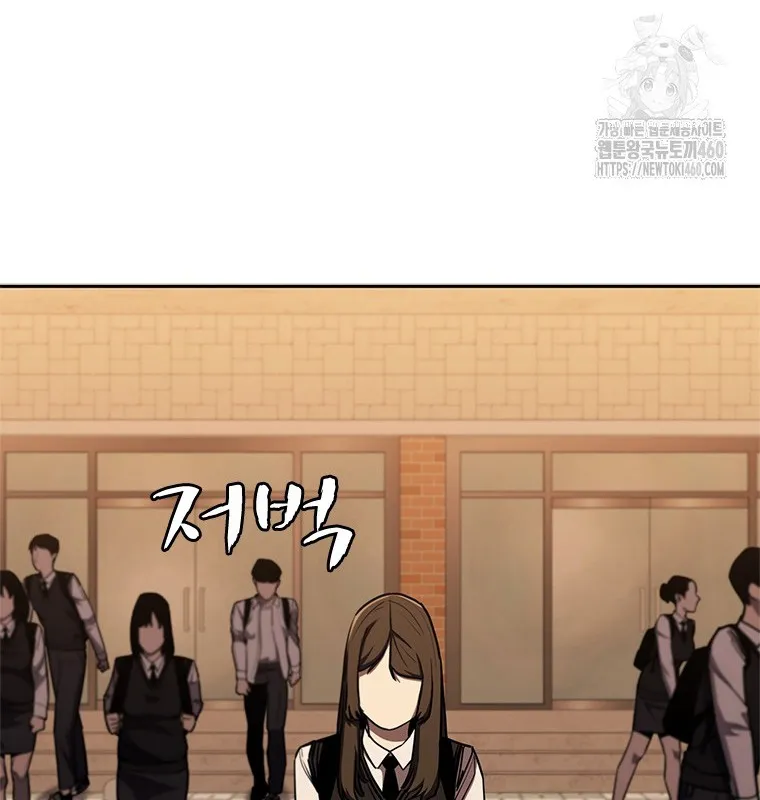 Đấu Chiến Thắng Phật Nhập Thế Chap 5 - Next Chap 6