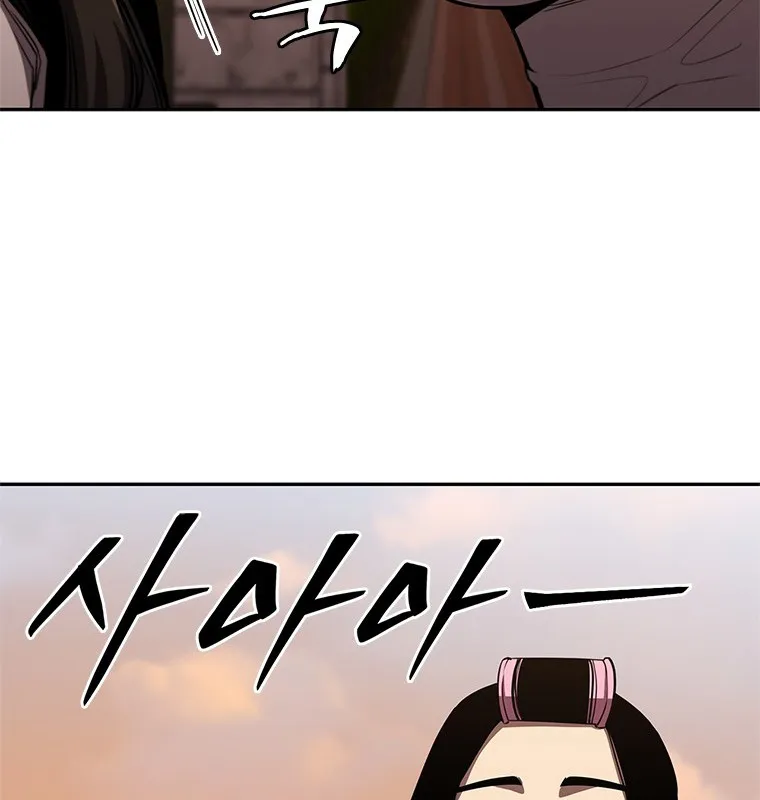 Đấu Chiến Thắng Phật Nhập Thế Chap 5 - Next Chap 6