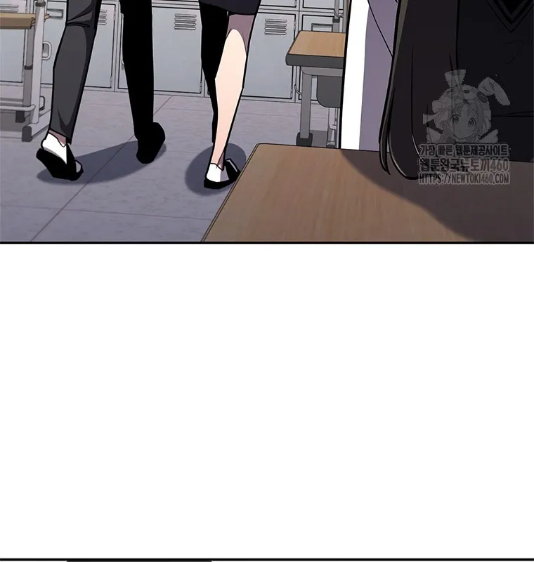 Đấu Chiến Thắng Phật Nhập Thế Chap 5 - Next Chap 6
