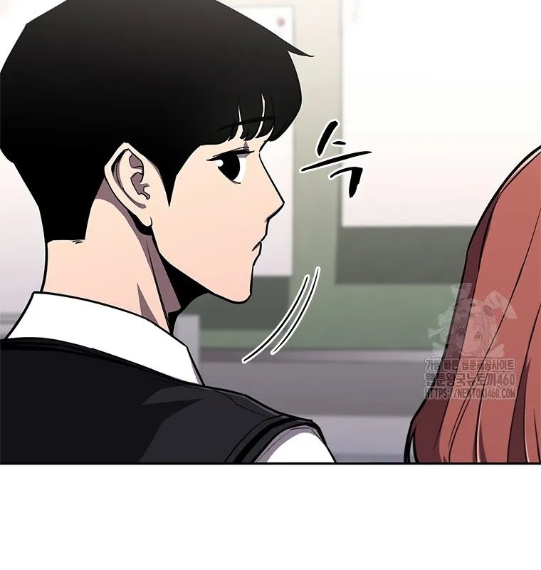 Đấu Chiến Thắng Phật Nhập Thế Chap 5 - Next Chap 6