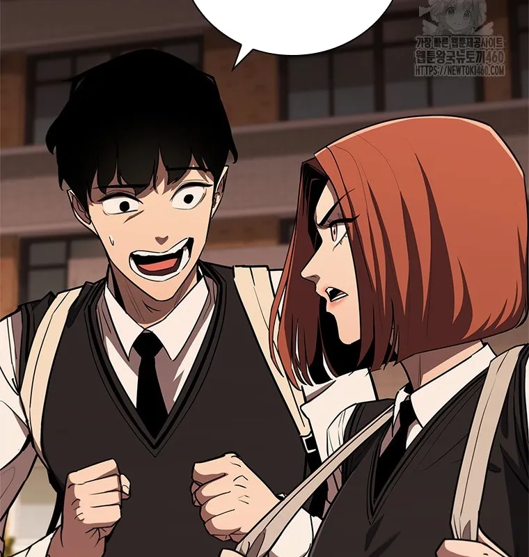 Đấu Chiến Thắng Phật Nhập Thế Chap 5 - Next Chap 6