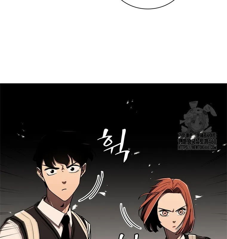 Đấu Chiến Thắng Phật Nhập Thế Chap 5 - Next Chap 6