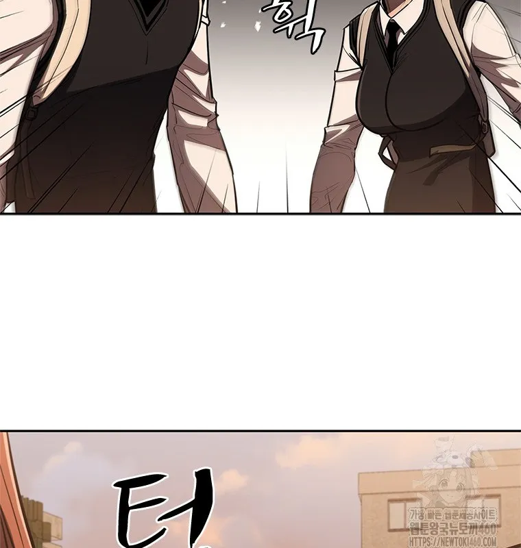 Đấu Chiến Thắng Phật Nhập Thế Chap 5 - Next Chap 6