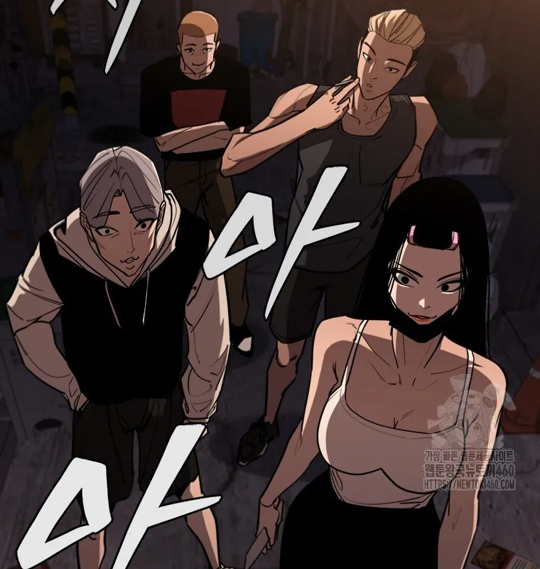 Đấu Chiến Thắng Phật Nhập Thế Chap 5 - Next Chap 6