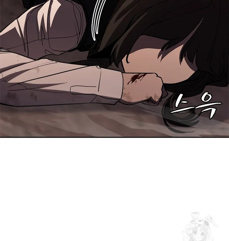 Đấu Chiến Thắng Phật Nhập Thế Chap 5 - Next Chap 6
