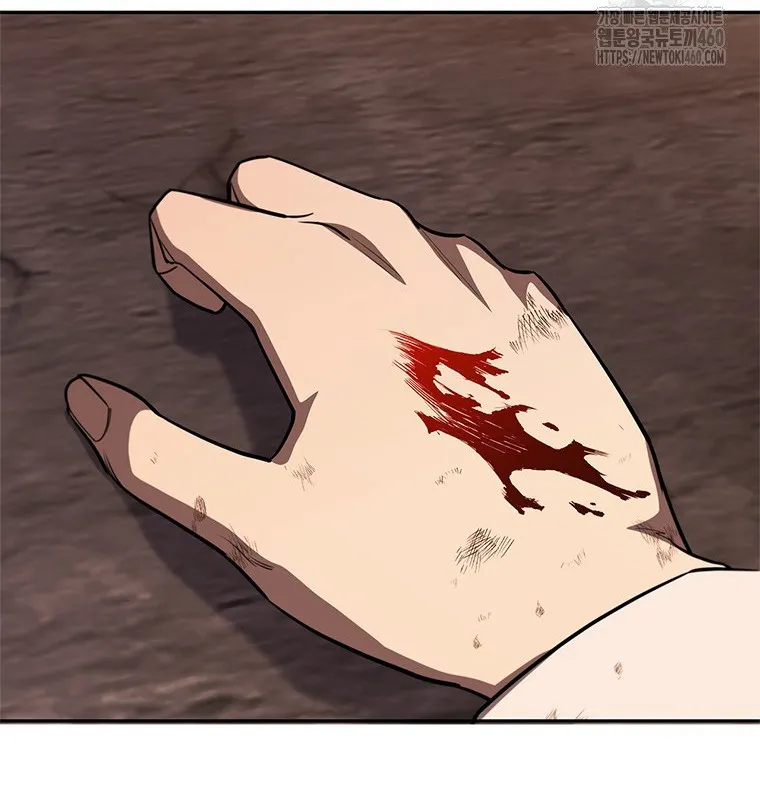 Đấu Chiến Thắng Phật Nhập Thế Chap 5 - Next Chap 6