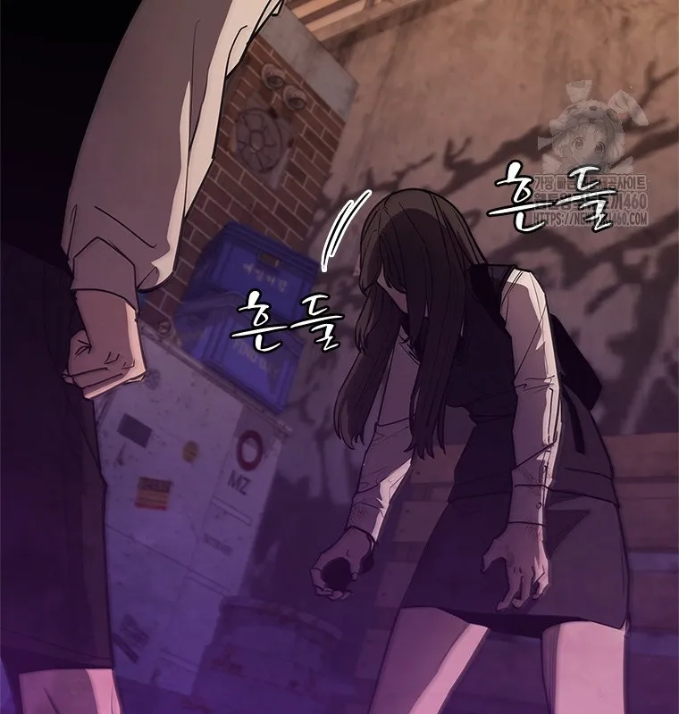 Đấu Chiến Thắng Phật Nhập Thế Chap 5 - Next Chap 6