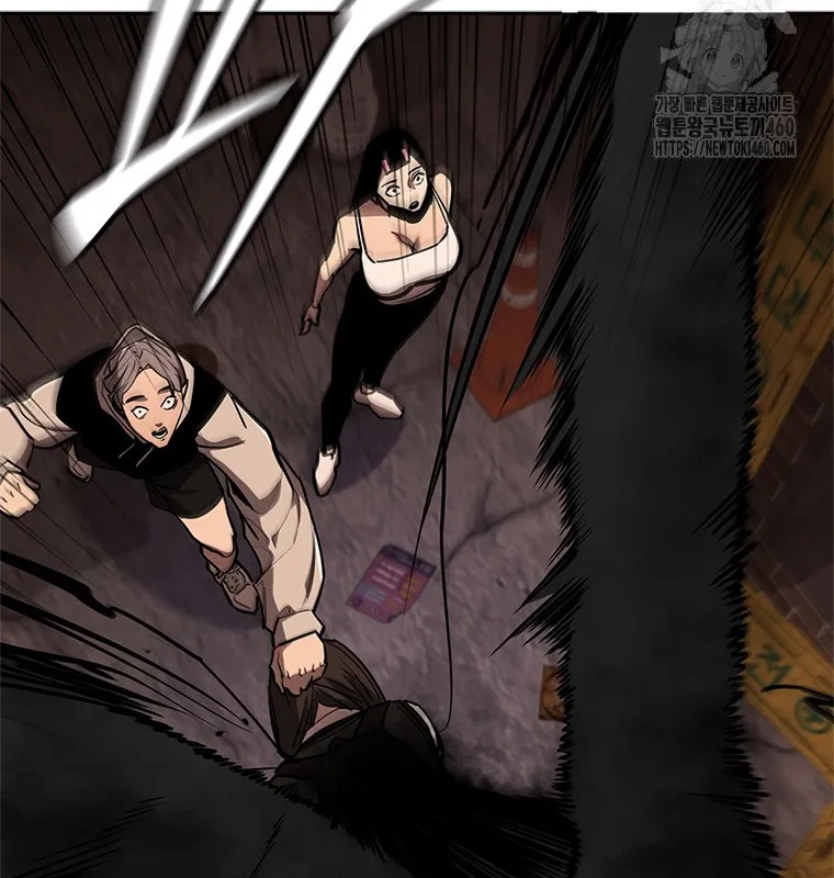 Đấu Chiến Thắng Phật Nhập Thế Chap 5 - Next Chap 6