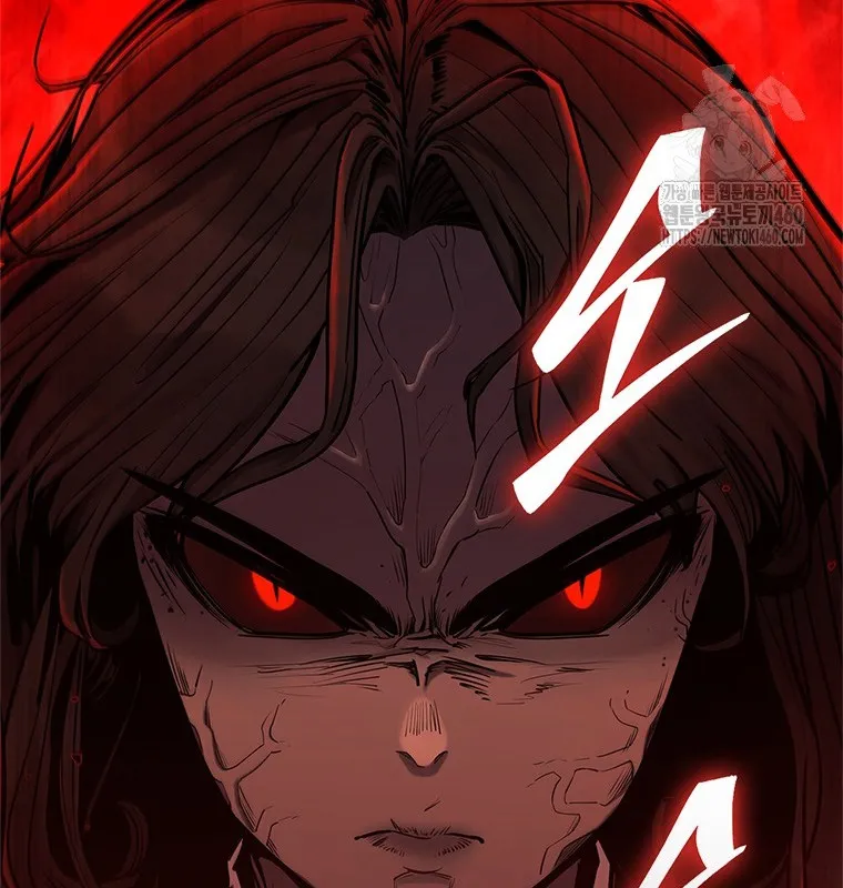 Đấu Chiến Thắng Phật Nhập Thế Chap 5 - Next Chap 6