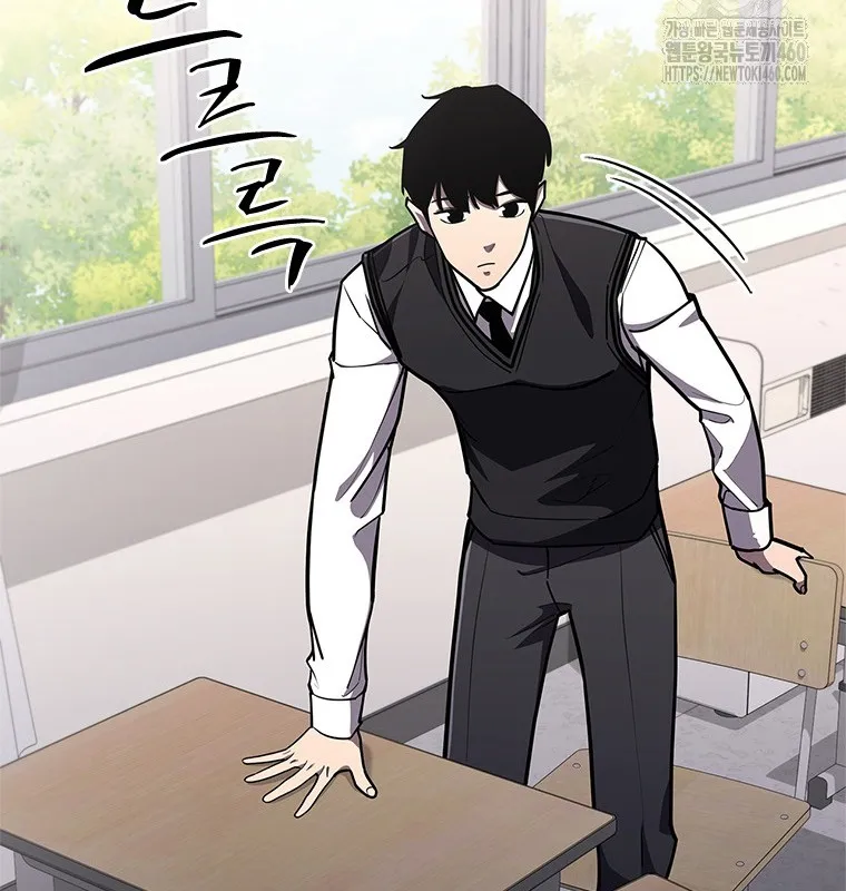 Đấu Chiến Thắng Phật Nhập Thế Chap 5 - Next Chap 6
