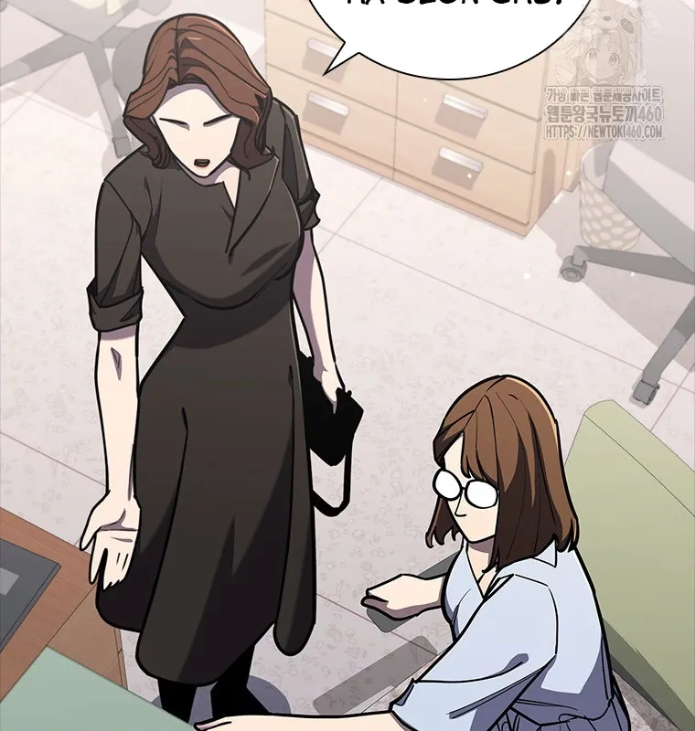 Đấu Chiến Thắng Phật Nhập Thế Chap 5 - Next Chap 6