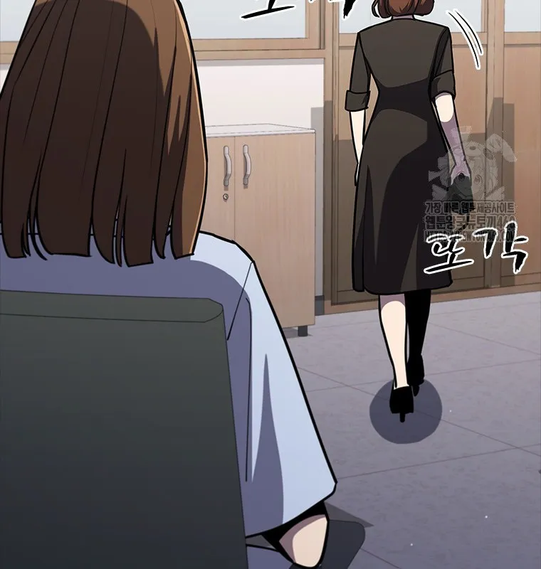 Đấu Chiến Thắng Phật Nhập Thế Chap 5 - Next Chap 6