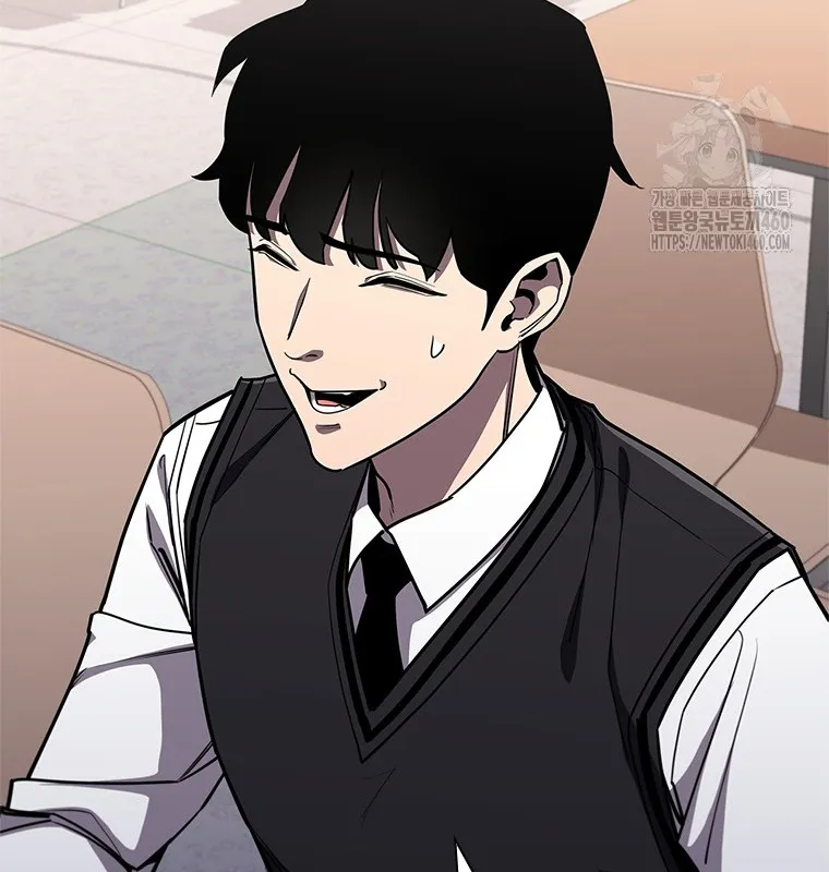 Đấu Chiến Thắng Phật Nhập Thế Chap 5 - Next Chap 6