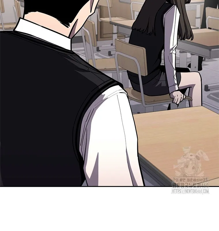 Đấu Chiến Thắng Phật Nhập Thế Chap 5 - Next Chap 6