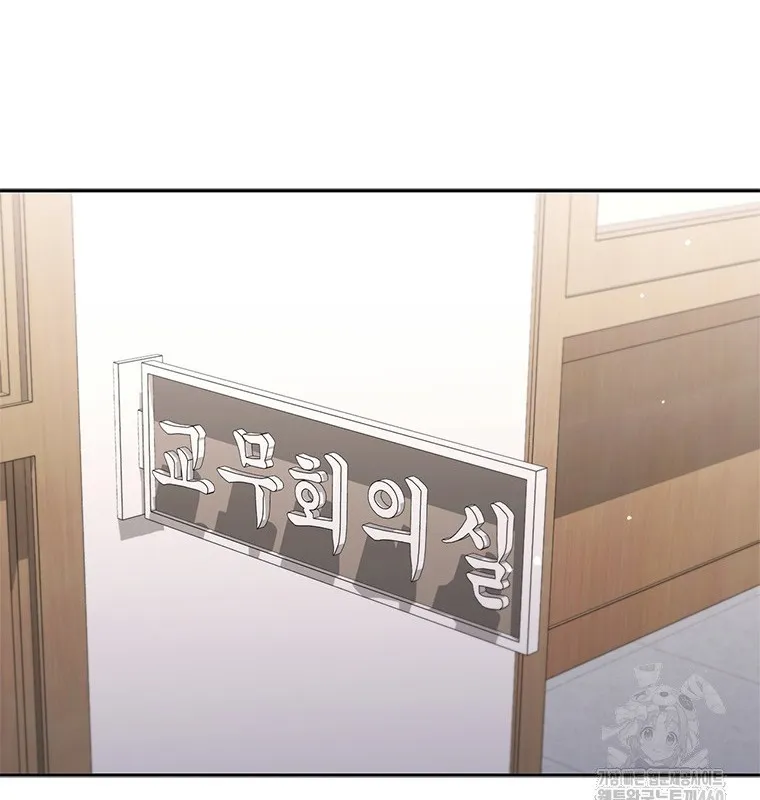 Đấu Chiến Thắng Phật Nhập Thế Chap 5 - Next Chap 6