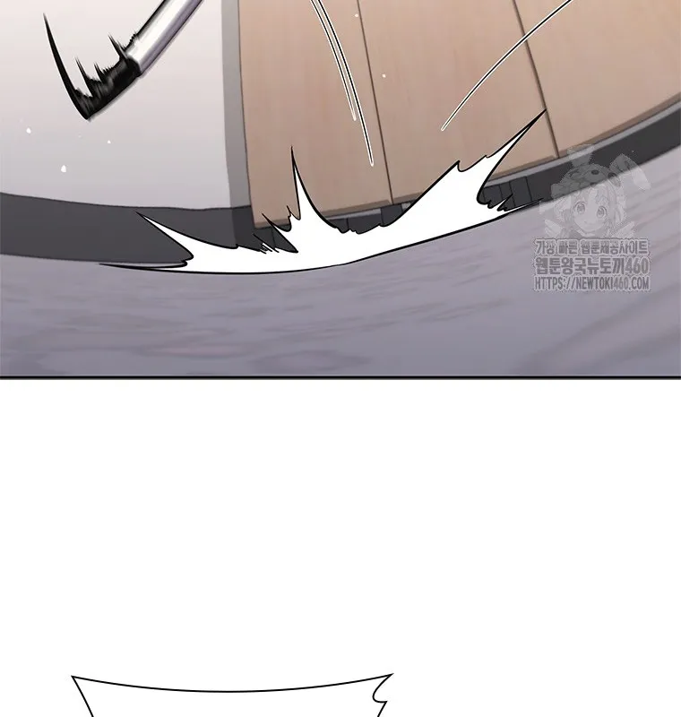 Đấu Chiến Thắng Phật Nhập Thế Chap 5 - Next Chap 6