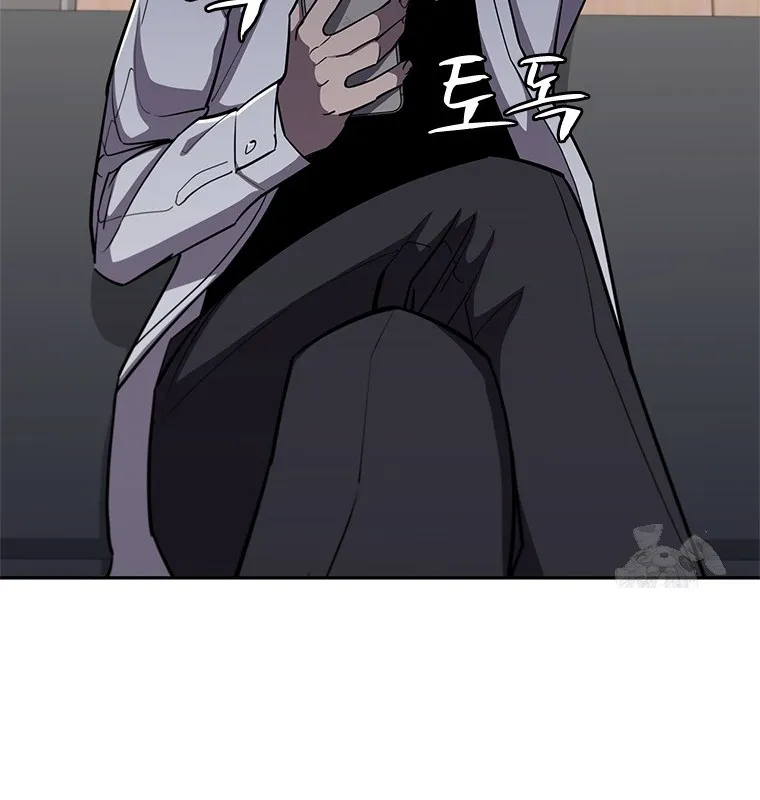 Đấu Chiến Thắng Phật Nhập Thế Chap 5 - Next Chap 6