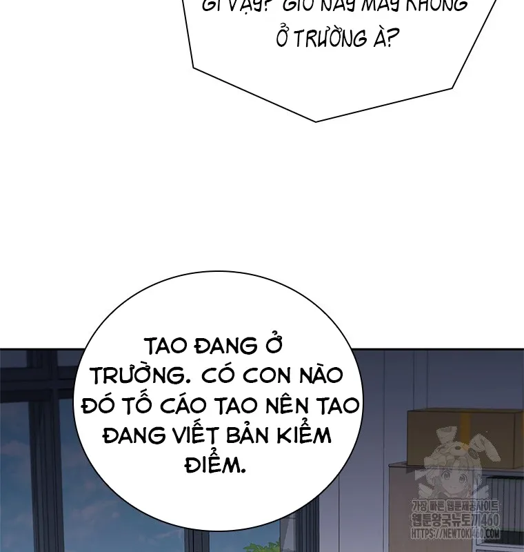 Đấu Chiến Thắng Phật Nhập Thế Chap 5 - Next Chap 6