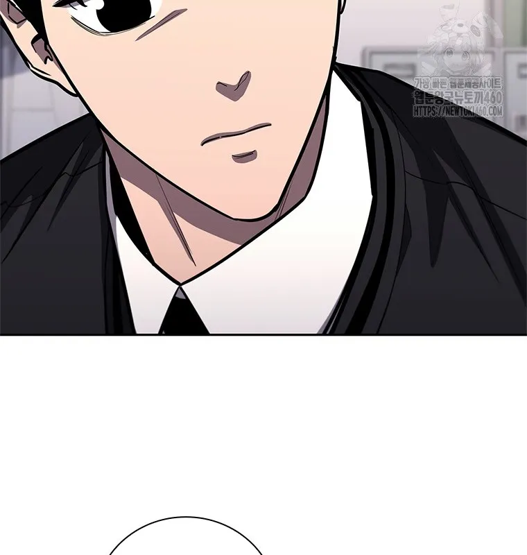 Đấu Chiến Thắng Phật Nhập Thế Chap 5 - Next Chap 6