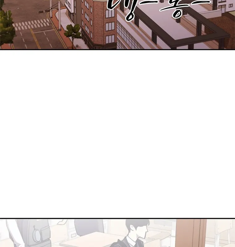 Đấu Chiến Thắng Phật Nhập Thế Chap 5 - Next Chap 6