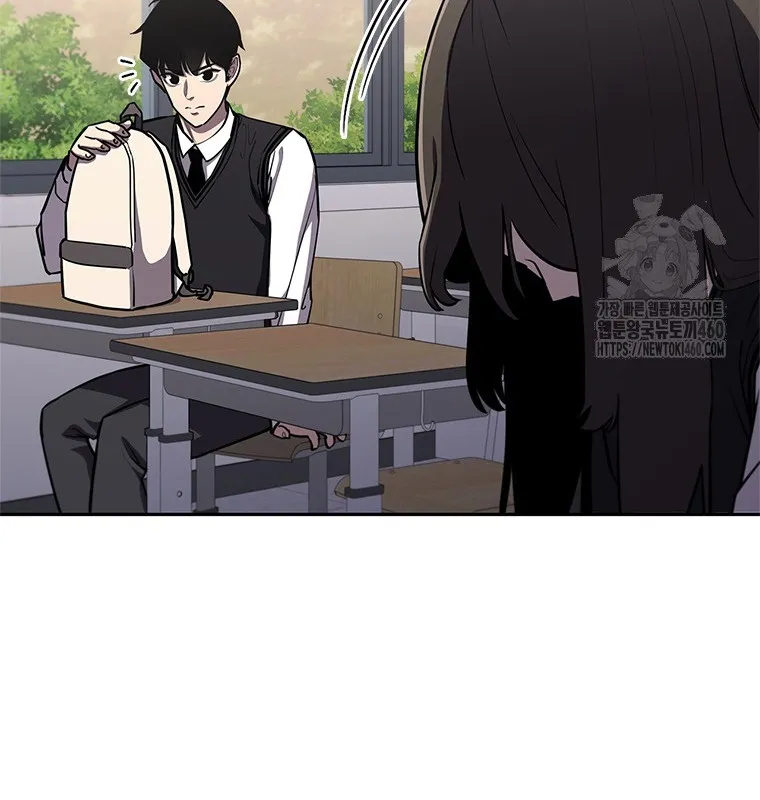 Đấu Chiến Thắng Phật Nhập Thế Chap 5 - Next Chap 6