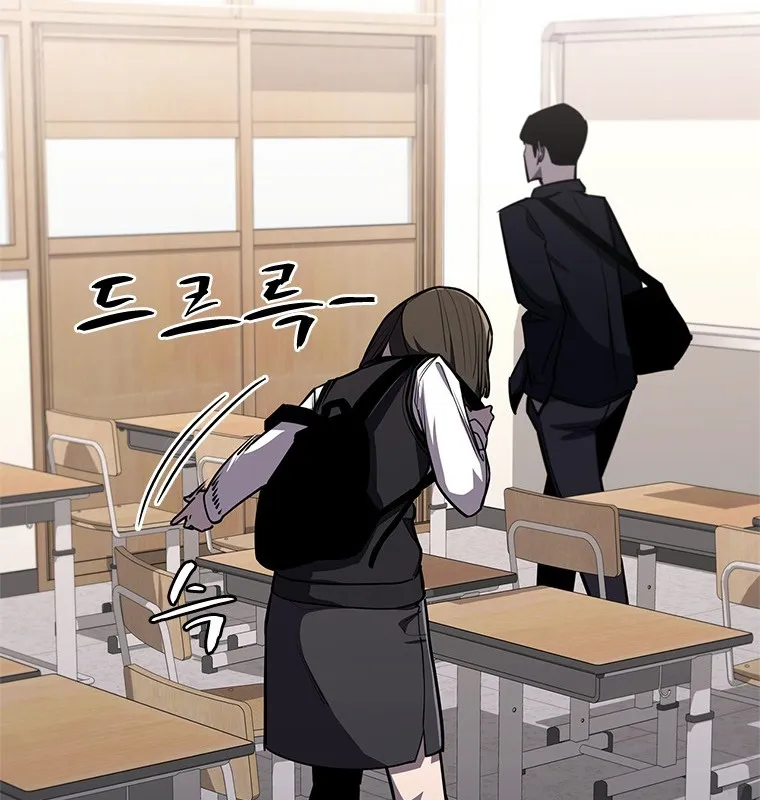 Đấu Chiến Thắng Phật Nhập Thế Chap 5 - Next Chap 6