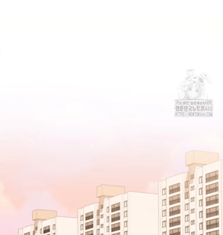 Đấu Chiến Thắng Phật Nhập Thế Chap 5 - Next Chap 6