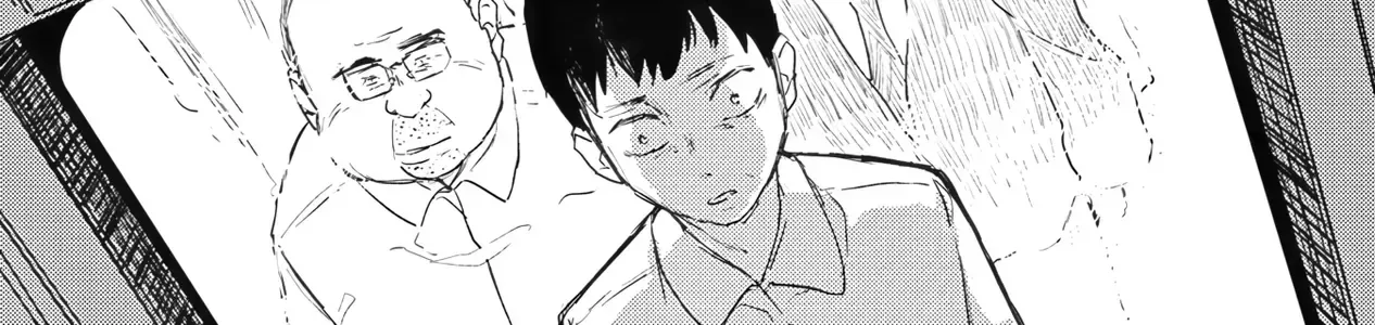 Dẫu Cho Em Không Còn Tuổi 15 Chap 1 - Next Chap 2