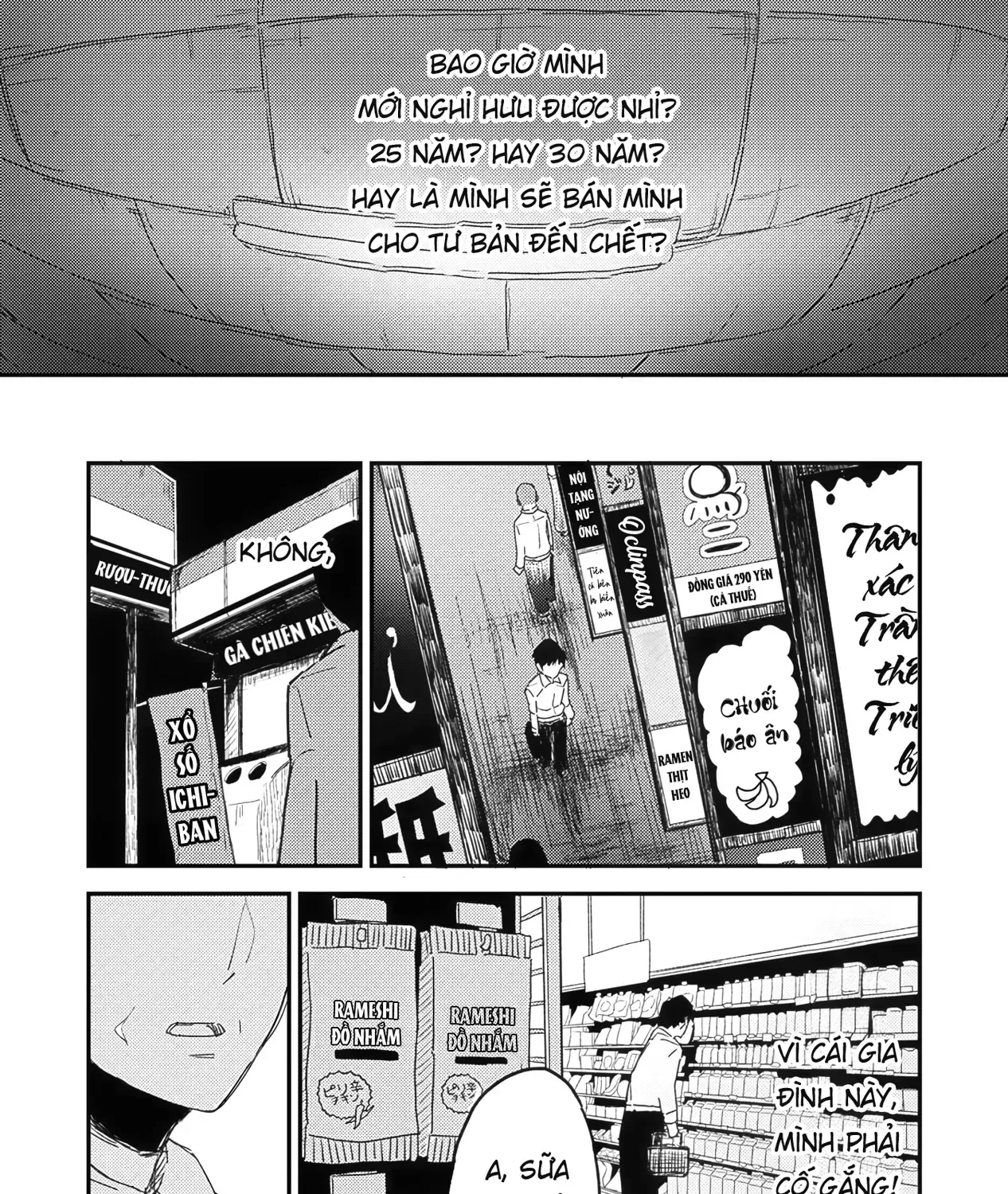 Dẫu Cho Em Không Còn Tuổi 15 Chap 1 - Next Chap 2