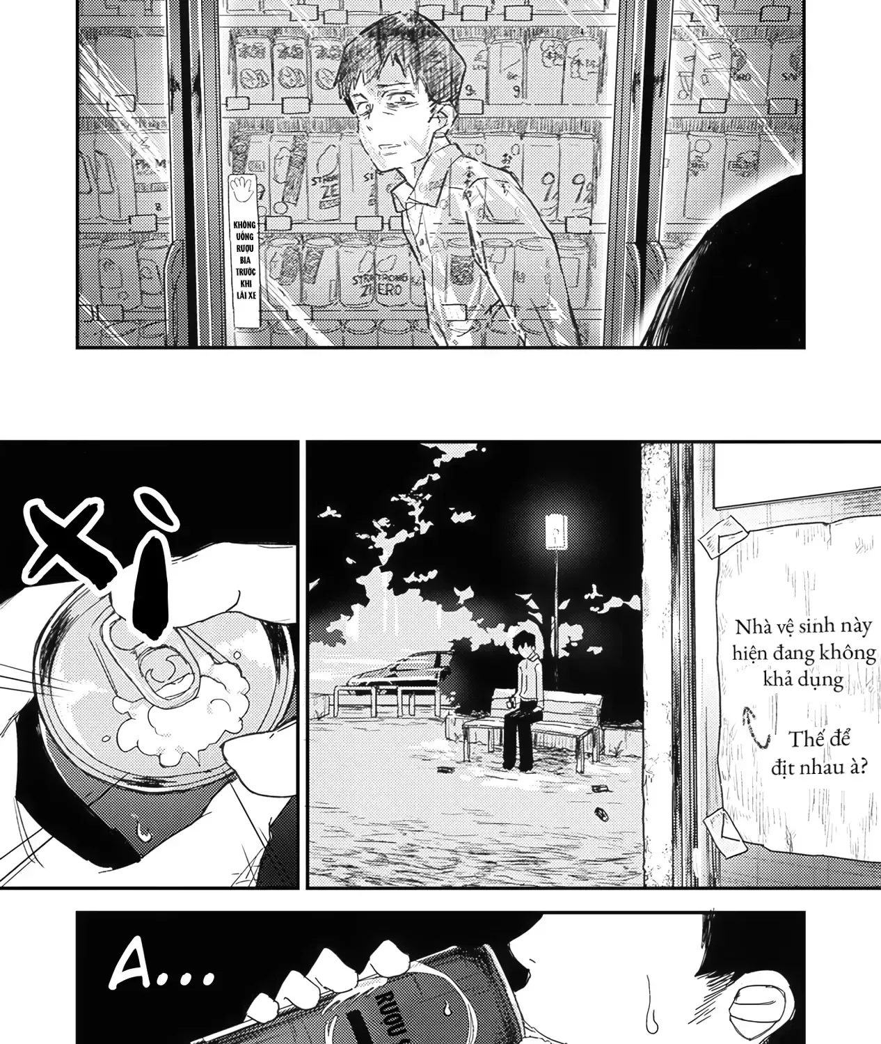 Dẫu Cho Em Không Còn Tuổi 15 Chap 1 - Next Chap 2