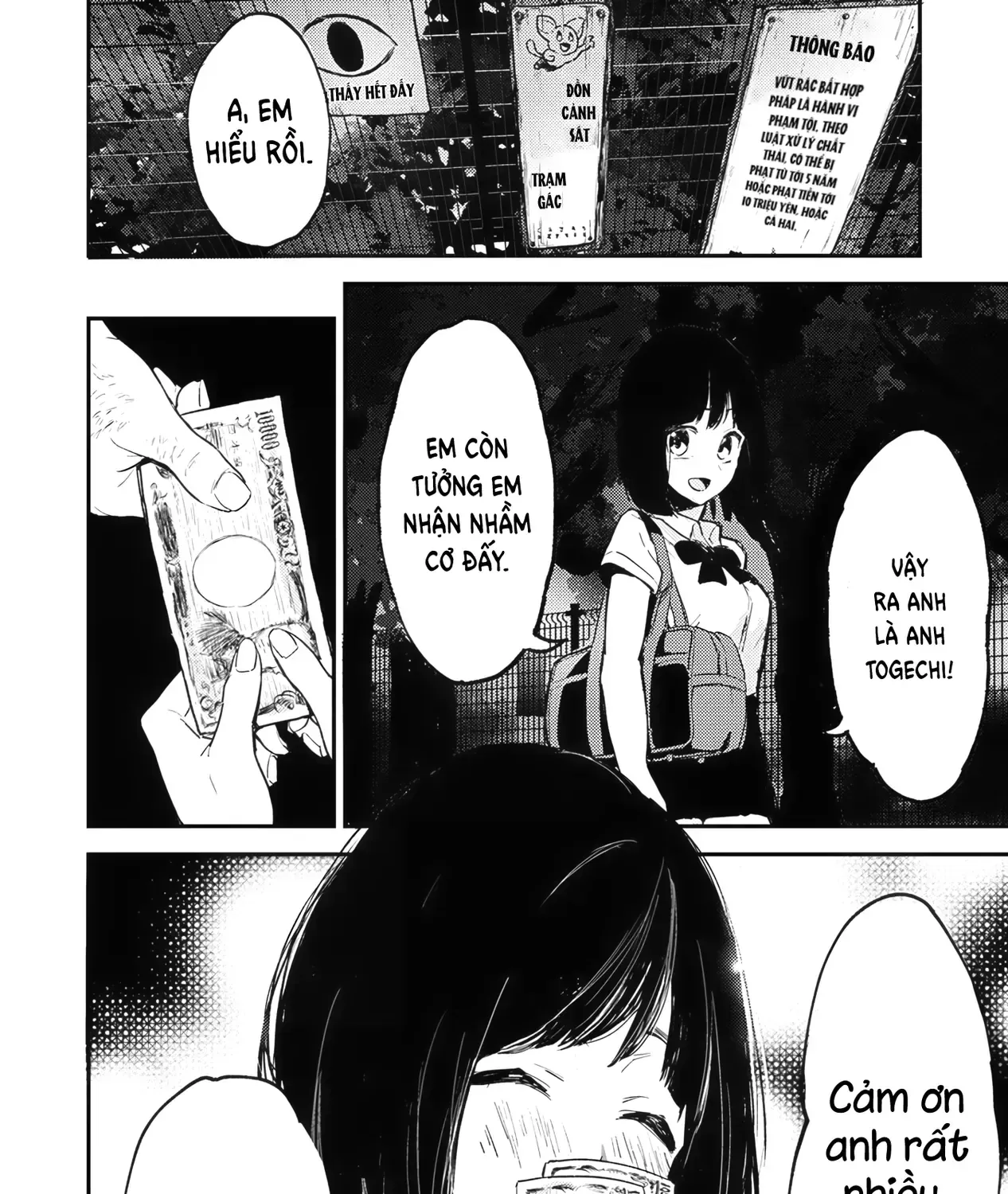 Dẫu Cho Em Không Còn Tuổi 15 Chap 2 - Next Chap 3