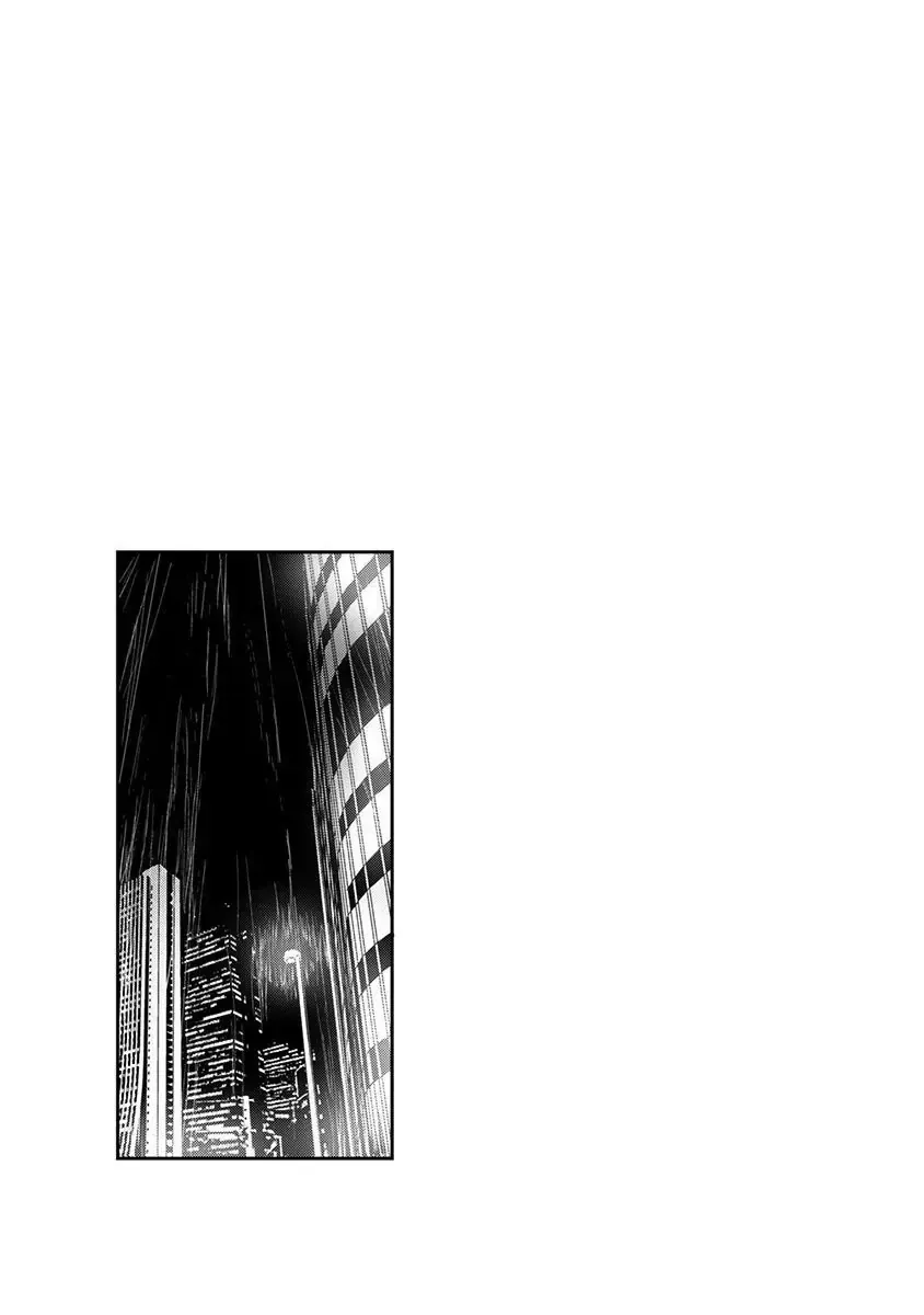 Dẫu Cho Em Không Còn Tuổi 15 Chap 2 - Next Chap 3