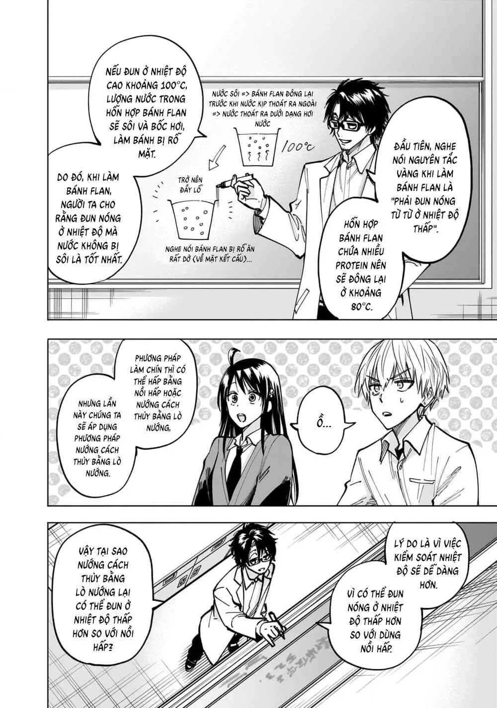 Đầu Gấu Và Nấu Ăn Khoa Học Chap 3 - Next Chap 4