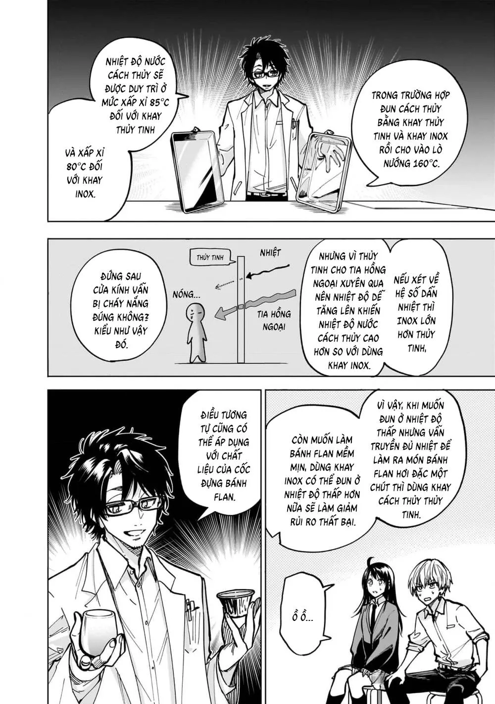 Đầu Gấu Và Nấu Ăn Khoa Học Chap 3 - Next Chap 4